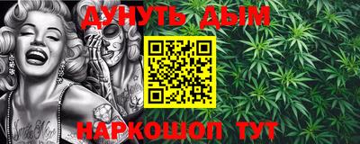 бошки Ростов Великий