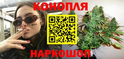 эйфоретик Ростов-на-Дону