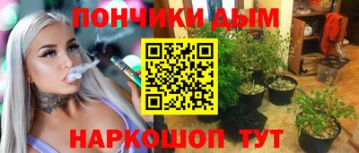 МДПВ Ртищево