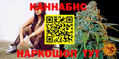 эйфоретик Ростов-на-Дону