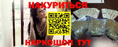 ALPHA PVP Апрелевка