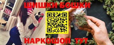 бошки Ростов Великий