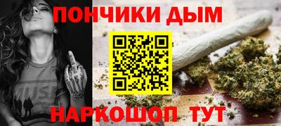 МДПВ Ртищево