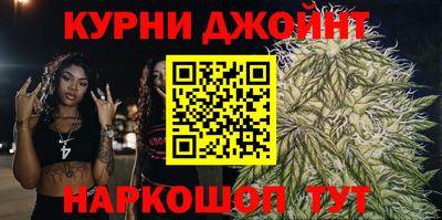 ALPHA PVP Апрелевка