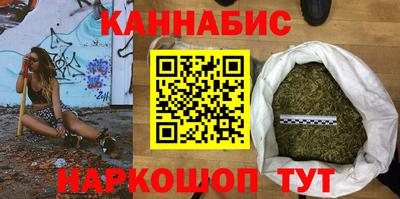 бошки Ростов Великий