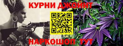 ALPHA PVP Апрелевка
