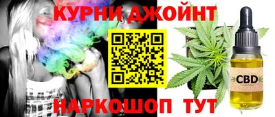 эйфоретик Ростов-на-Дону
