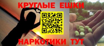 бошки Ростов Великий