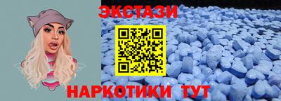 каннабис Апшеронск