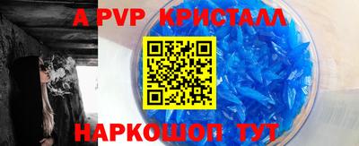 бошки Ростов Великий