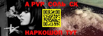 МДПВ Ртищево
