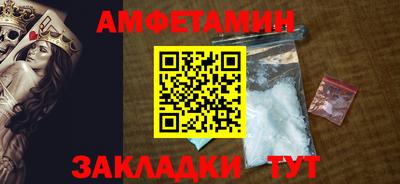 бошки Ростов Великий