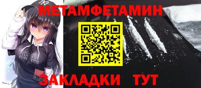 МДПВ Ртищево
