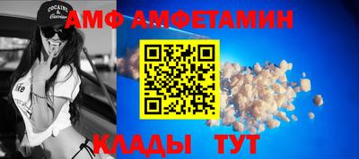 бошки Ростов Великий
