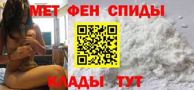 эйфоретик Ростов-на-Дону