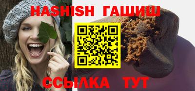 ALPHA PVP Апрелевка