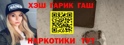 эйфоретик Ростов-на-Дону