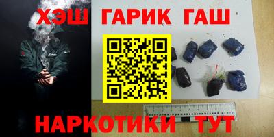 эйфоретик Ростов-на-Дону