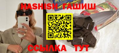 бошки Ростов Великий