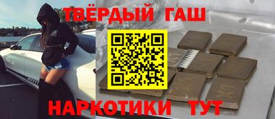 бошки Ростов Великий