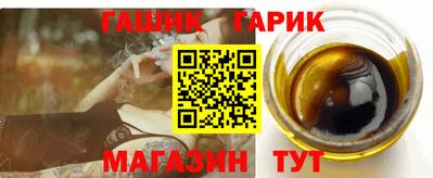 ALPHA PVP Апрелевка