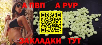 бошки Ростов Великий