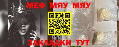 дистиллят марихуана Аргун