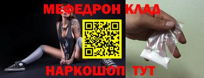 дистиллят марихуана Аргун