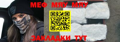 дистиллят марихуана Аргун