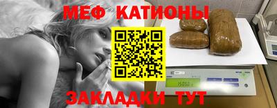 бошки Ростов Великий