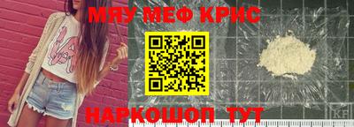 МДПВ Ртищево