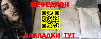 бошки Ростов Великий
