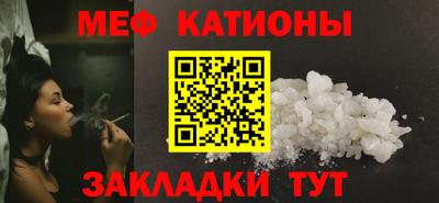 МДПВ Ртищево